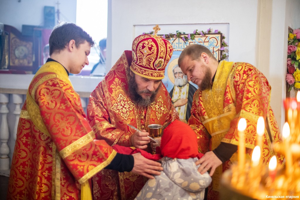 25 апреля 2026 года