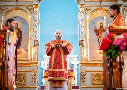 26 апреля 2026 года