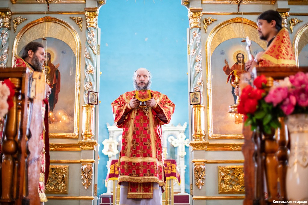 26 апреля 2026 года