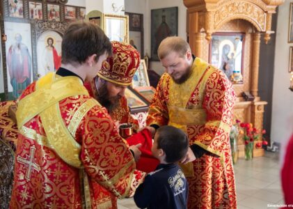 28 апреля 2026 года