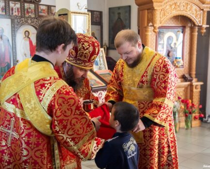 28 апреля 2026 года