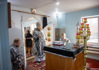 1 апреля 2026 года