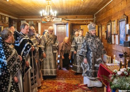 3 апреля 2026 года