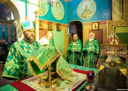 5 апреля 2026 года