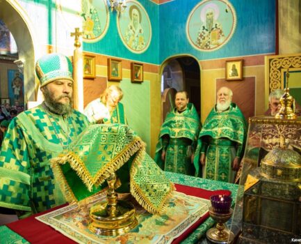 5 апреля 2026 года