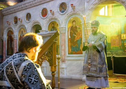 8 апреля 2026 года