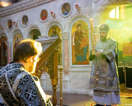 8 апреля 2026 года