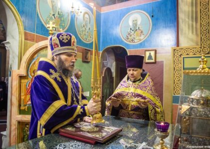 9 апреля 2026 года