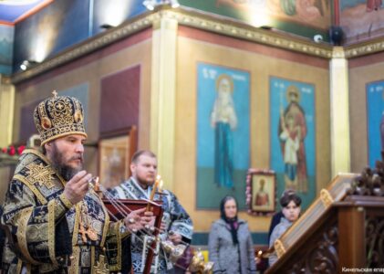 Великий Четверг