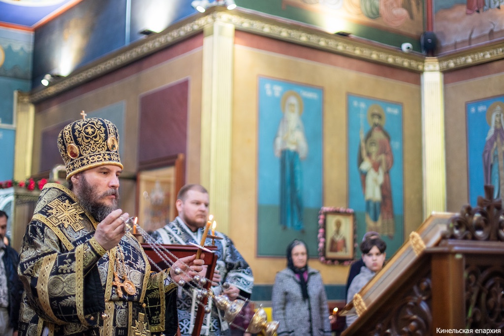 Великий Четверг