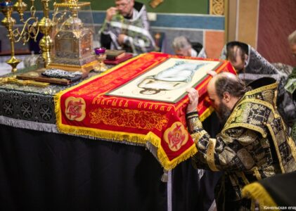 10 апреля 2026 года