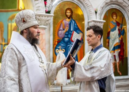 11 апреля 2026 года