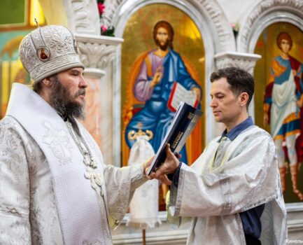 11 апреля 2026 года