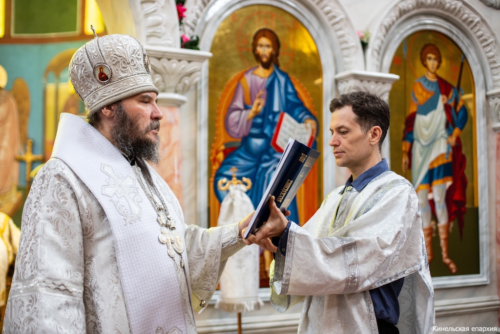 11 апреля 2026 года