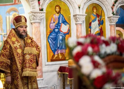 Светлое Христово Воскресение