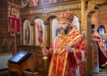 14 апреля 2026 года