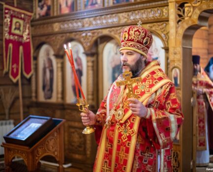 14 апреля 2026 года