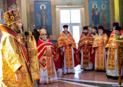 16 апреля 2026 года