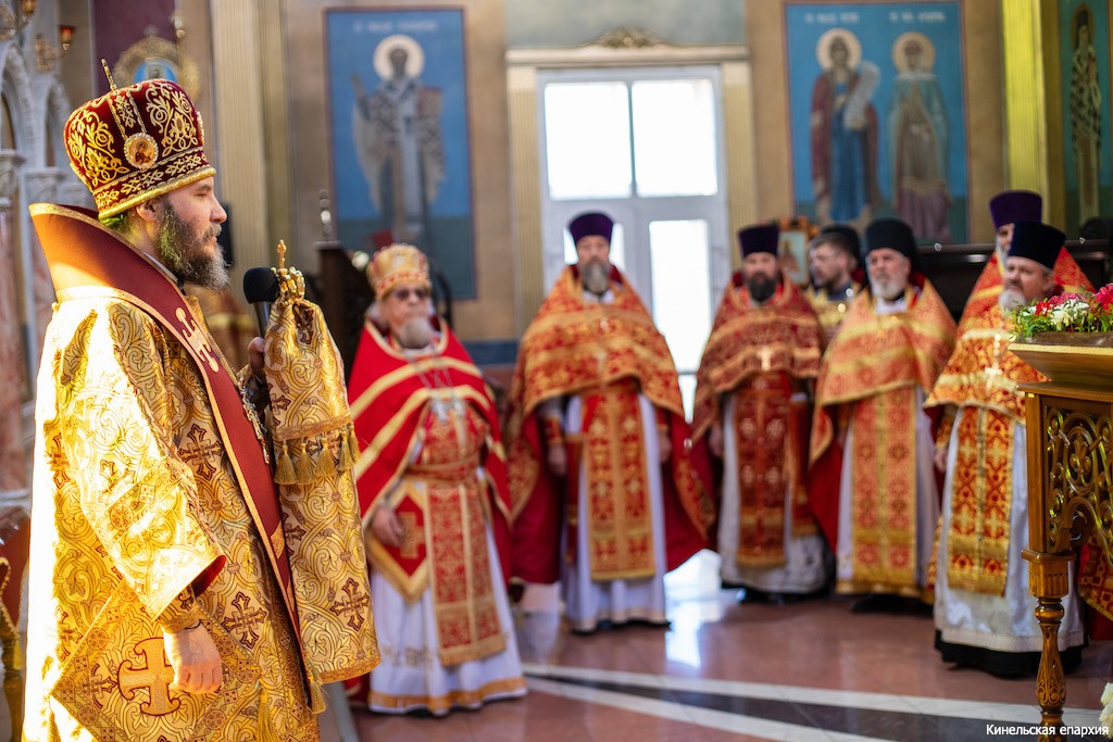 16 апреля 2026 года