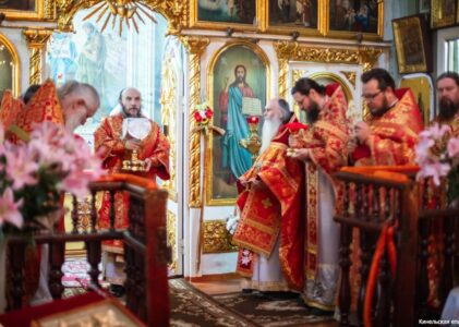 18 апреля 2026 года