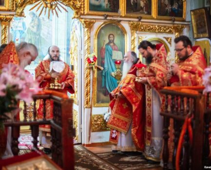 18 апреля 2026 года