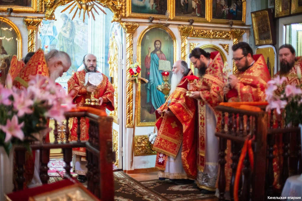 18 апреля 2026 года