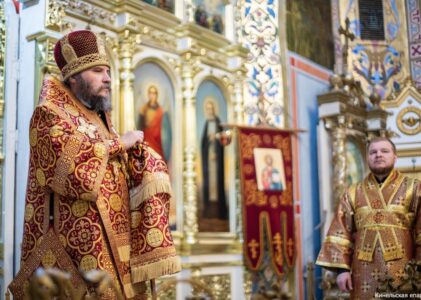 19 апреля 2026 года