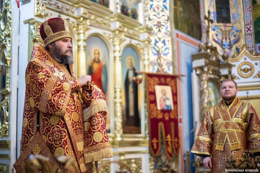 19 апреля 2026 года