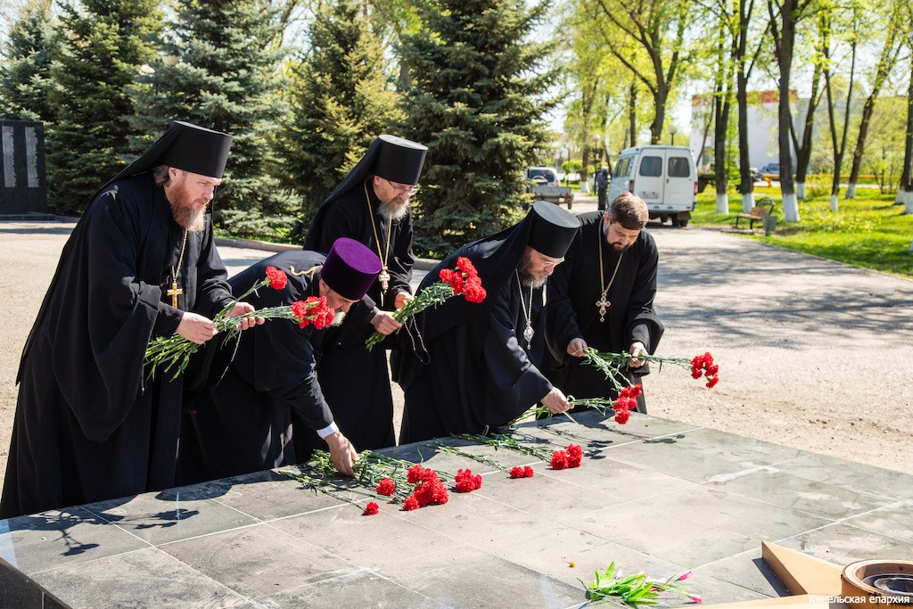 9 мая 2026 года