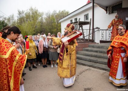 3 мая 2026 года