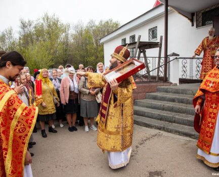 3 мая 2026 года