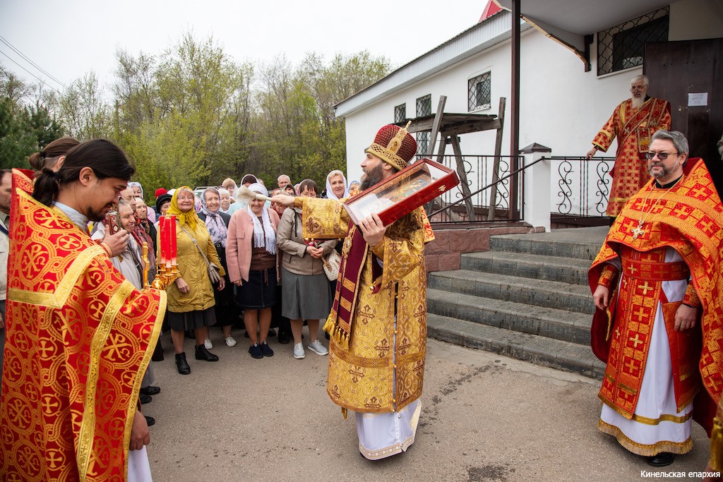 3 мая 2026 года