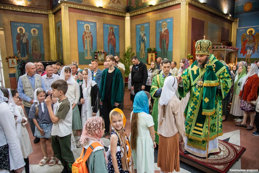 Троица
