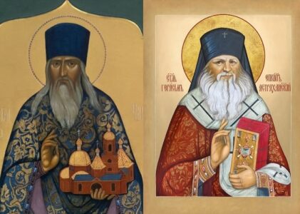 ДУХОВНОЕ НАСЛЕДСТВО