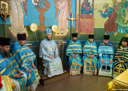 24 июня 2026 года