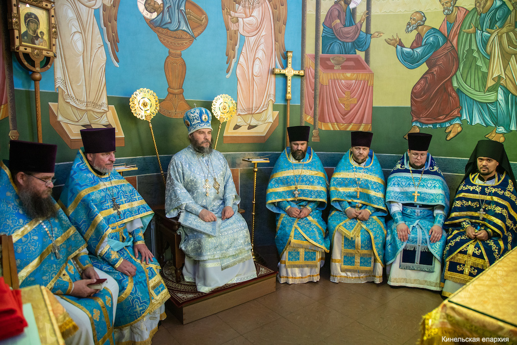 24 июня 2026 года