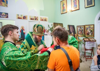 3 июня 2026 год