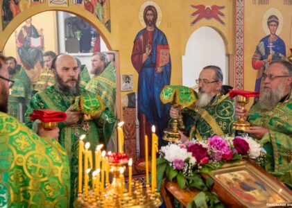 6 июня 2026 года