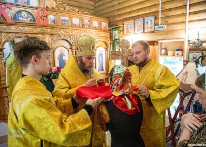 11 июня 2026 года