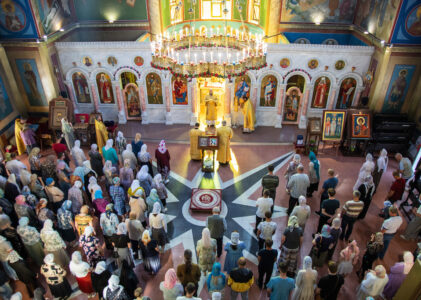14 июня 2026 года