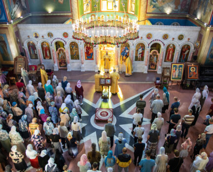 14 июня 2026 года