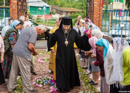20 июня 2026 года