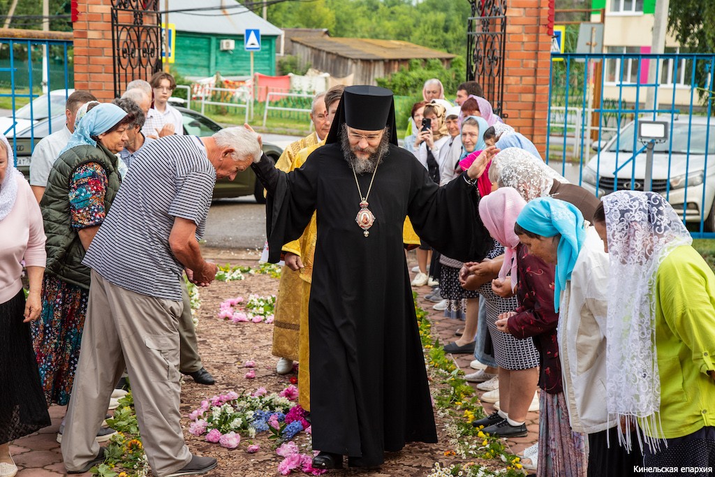 20 июня 2026 года